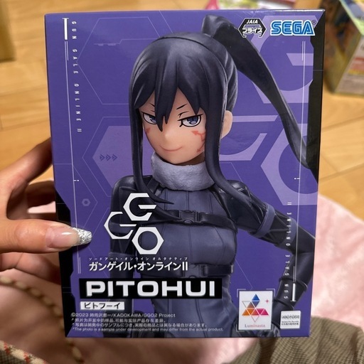SAO オルタナティブ ガンゲイルオンライン