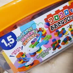 知育ブロック