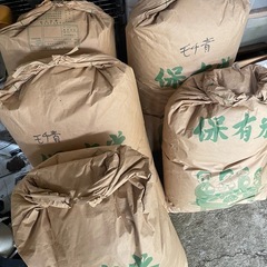 残り2袋！！餅米（もちごめ）※訳あり　熊本県産 