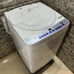 【美品】大阪送料無料★3か月保障付き★洗濯機★2023年★7kg...