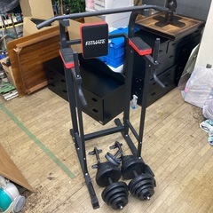 懸垂　ぶら下がり　ダンベル　筋トレ