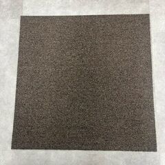 【お譲り先決定】日本製タイルカーペット　 1枚100円  1箱入り8枚入り ほぼ未使用　