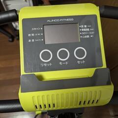 アルインコ(ALINCO) フィットネスバイク クロスバイク 静音 サドル調整 組立簡単 家庭用 折りたたみ 健康器具 ダイエットの画像