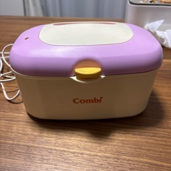 コンビ　おしりふきウォーマー