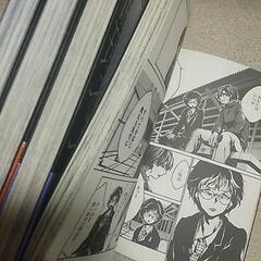 ここは今から倫理です。1～4巻の画像