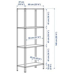 取引中【2台おまとめでお値下げ◎】IKEA HYLLIS スチールシェルフユニット単品の画像