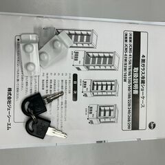 4面ガラス冷蔵ショーケースの画像