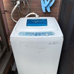 【引っ越し/あげます】洗濯機