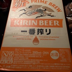 引き取り決定しました