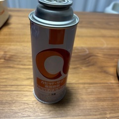 岩谷産業 スモークレスグリル やきまる2の画像
