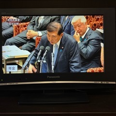Panasonic VIERAと
Panasonicテレビ台セットの画像