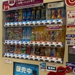 好きなの２本選んで