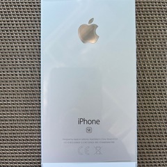 iPhone SE 初代 シルバー
（バッテリー最大容量100%）