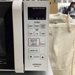 電子レンジ HITACHI 日立 HMR-FT183 2021年製の画像