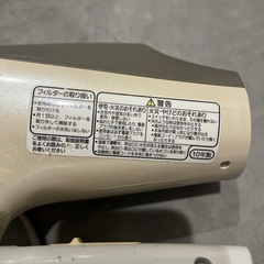Panasonic ドライヤーの画像