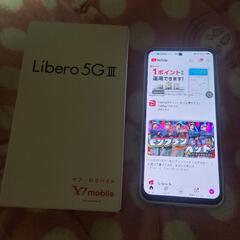 5G　SIMフリー　スマホ　　LIBERO 5GⅢ　オマケでポー...