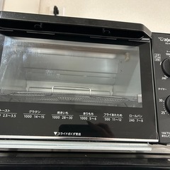 像印　オーブントースター