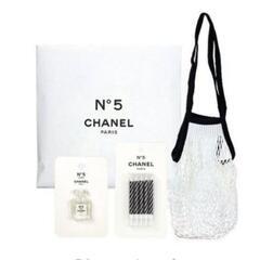 3点セット‼️お買い得‼️非常に入手困難‼️【非売品】CHANE...