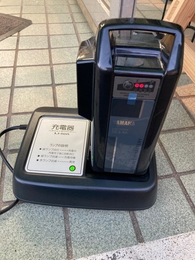 値下げ❗️67800→64800YAMAHA ヤマハ 電動自転車 PAS CITY-C  リサイクルショップ宮崎屋　佐土原店　24.12.10F