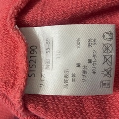 子供服　トレーナーの画像