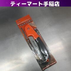 大掃除にいかがですか？ 新品 コジット 多目的廃棄物ノコギリ 合...