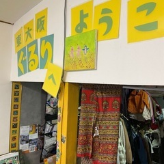 子供服　トレーナーの画像