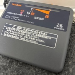 電気カーペット　　の画像