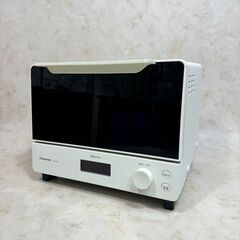 A6536【即日お取引き可能‼】パナソニック オーブントースター 2022年製