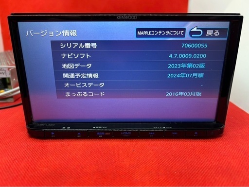 ⭐︎美品⭐︎KENWOOD 2024年春地図　MDV-L404新品バックカメラ付き
