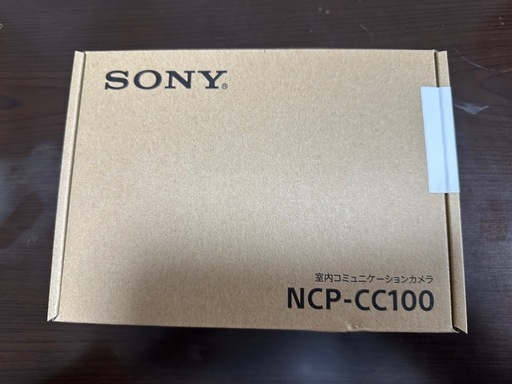 SONY室内コミニケーションカメラ