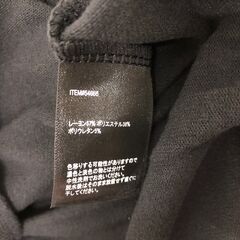 11）32℃ DEGREES HEAT メンズ トップス 高機能 インナーの画像