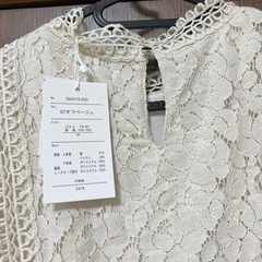 パーティドレス Mサイズ の画像