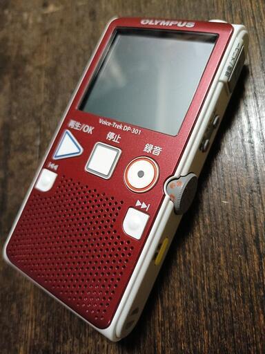 OLYMPUS　ICレコーダー