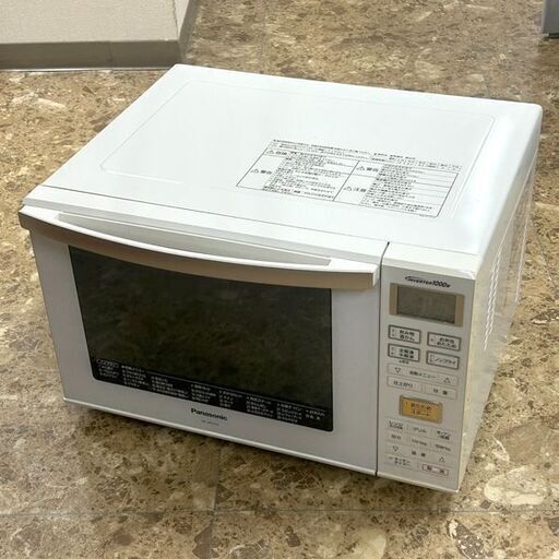 Panasonic/パナソニック オーブンレンジ NE-MS234 2018年製 札幌 東区 店頭引取歓迎