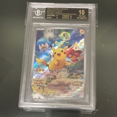 ピカチュウ プロモ BGS10 ブラックラベル BGS10ブラックラベル 見返り美人ピカチュウ プロモの通販 ROO