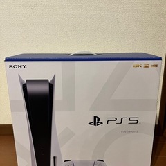 プレイステーション5（美品）