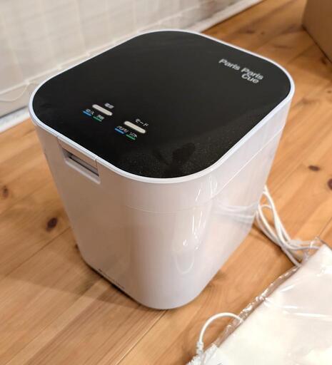 【未使用・新品】パリパリキュー、ブラック、生ゴミ乾燥機、生ゴミ減量乾燥機