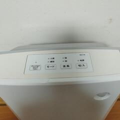 日立　センサー付きセラミックファンヒーターの画像