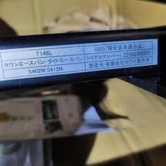 タウンエースバン　S402M   レカロシートレール　助手席の画像