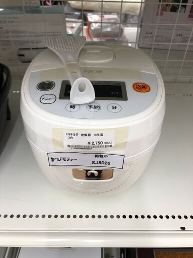 ★ジモティ割あり★ KNチヨダ 炊飯器 RRS-AM30WT 3合 19年製 動作確認／クリーニング済み SJ8026