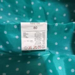 決まりました　ベビー・キッズ用カバーオール WILLMRY 80サイズ ピンクの画像