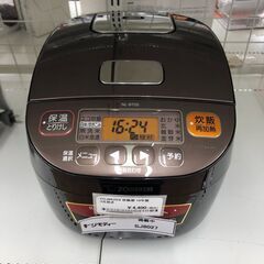 ★ジモティ割あり★ 象印 ZOJIRUSHI 炊飯器 NL-BT...