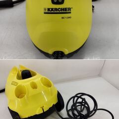 ケルヒャー 家庭用スチームクリーナー SC1.040　/TJ-2172 1FOの画像