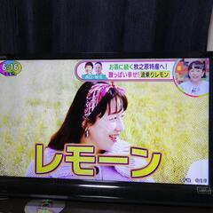 シャープLEDAQUOS32型
