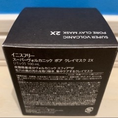 練馬区◯ 購入価格1760円 イニスフリー 火山灰 マスク
