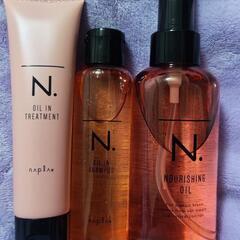 N.ヘアケアセット　新品の画像