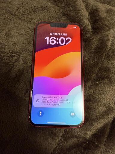 【値下げ】新品iPhone13