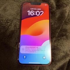 【値下げ】新品iPhone13