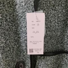 新品　グレー　レデースコート　Mの画像