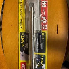 ドアストッパー